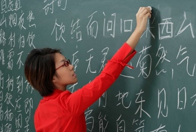 Học tiếng Trung xong làm gì?